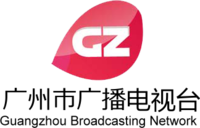 Guangzhou TV